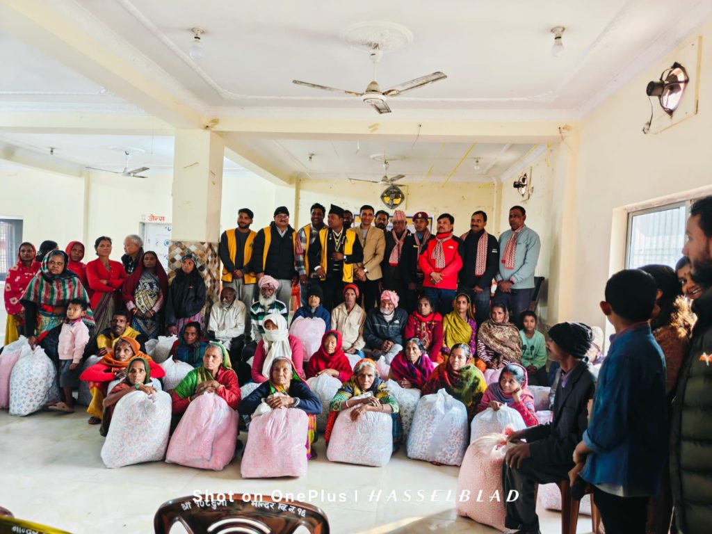 विपन्न परिवारका लागि सिरक बितरण