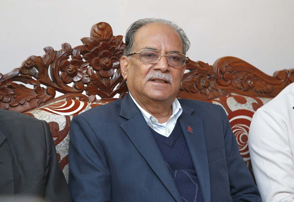 माओवादी केन्द्रको संसदीय दलको बैठक आज बस्दै छ