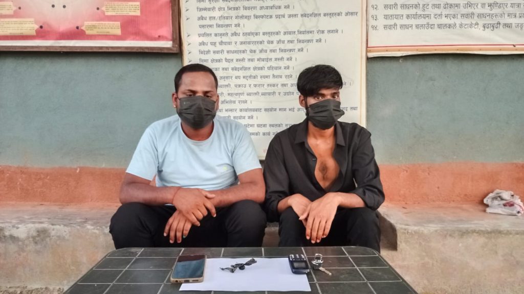 सशस्त्र प्रहरीले लोैकहीबाट लागुऔषधसहित दुई युवक पक्राउ गरेको छ