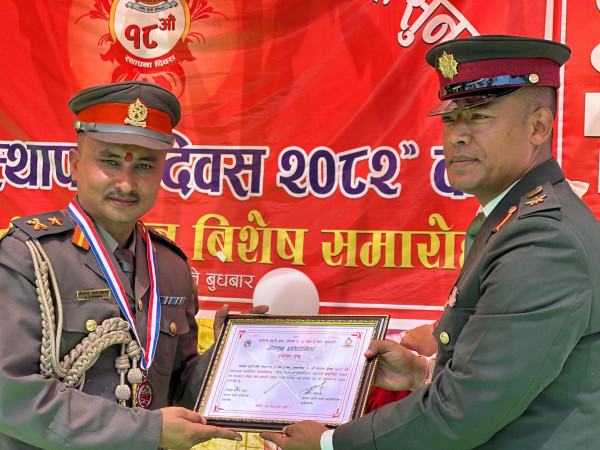 सशस्त्र प्रहरीका डीएसपी थापा सहित सशस्त्र प्रहरी नायव निरीक्षक खकुरेल उत्कृष्ट प्रदर्शनमा प्रथम