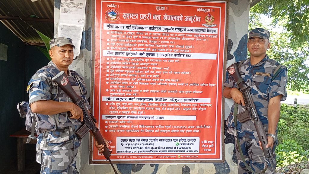 सिमा नाकामा सशस्त्र प्रहरीले सहायता कक्ष अर्थात् हेल्प डेस्क सञ्चालन
